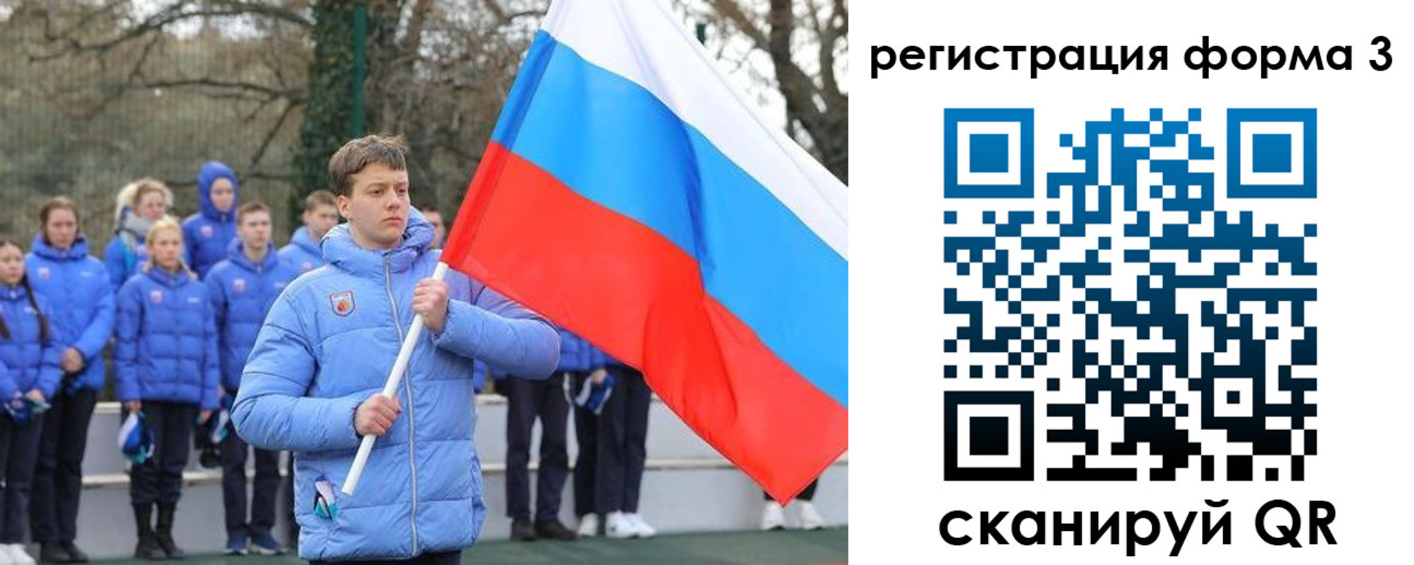 где прописаться в Шахунье